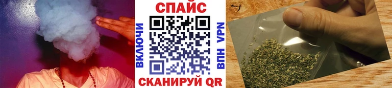 Бутират 99%  Суровикино 
