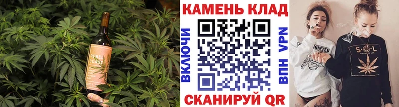 Cannafood конопля  Суровикино 