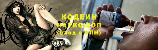 кокаин колумбия Аркадак