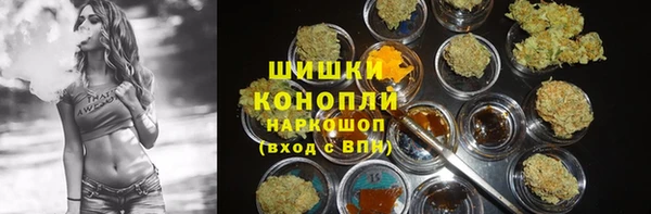 кокаин колумбия Аркадак