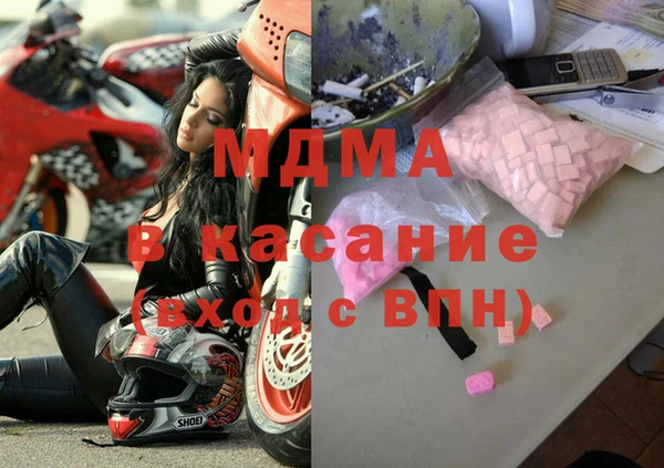 каннабис Балабаново