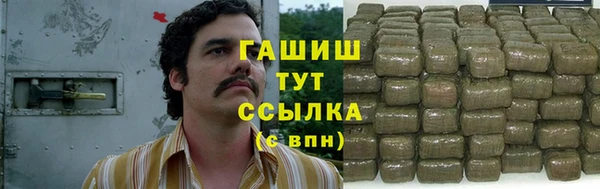 кокаин колумбия Аркадак