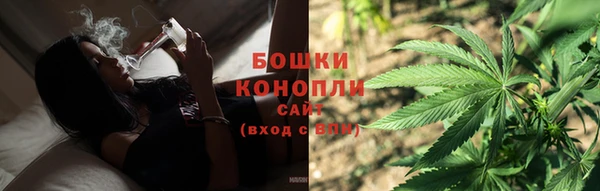 гашишное масло Арсеньев
