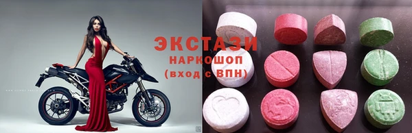 гашишное масло Арсеньев