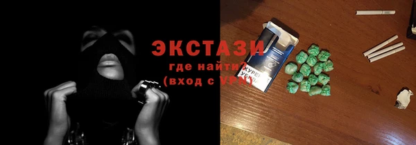 дмт Балахна