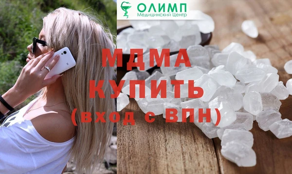 кокаин колумбия Аркадак