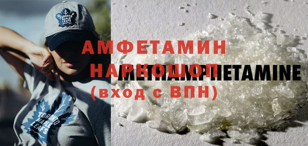 кокаин колумбия Аркадак