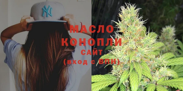 каннабис Балабаново