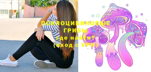 каннабис Балабаново