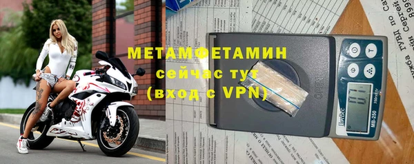 дмт Балахна
