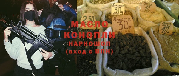 кокаин колумбия Аркадак