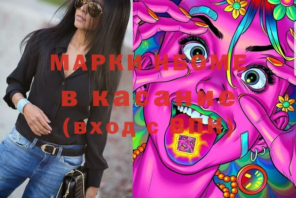 дживик Баксан
