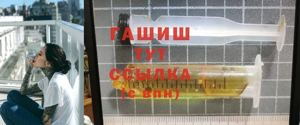 кокаин колумбия Аркадак