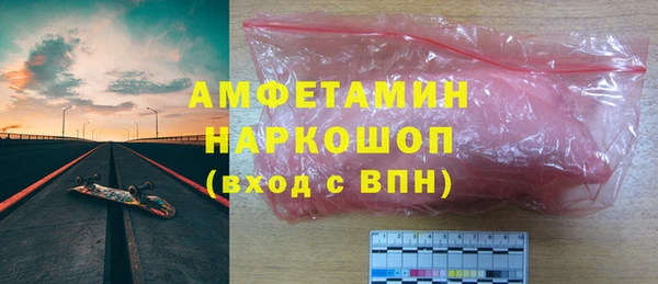каннабис Балабаново