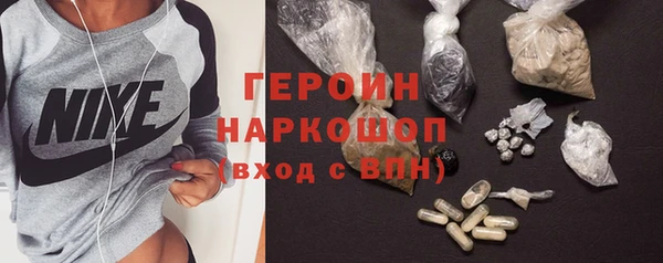 прущие грибы Алексеевка